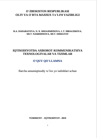  Iqtisodiyotda  axborot-kommunikatsiya texnologiyalar va tizimlari