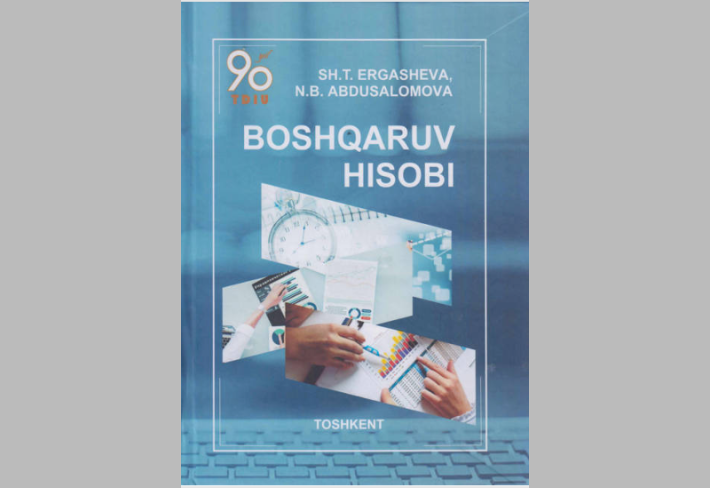 Boshqaruv  hisobi. 