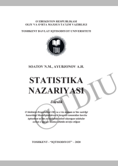 Statistika Nazariyasi