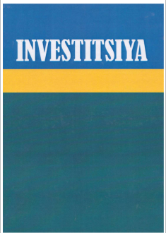 INVESTITSIYA