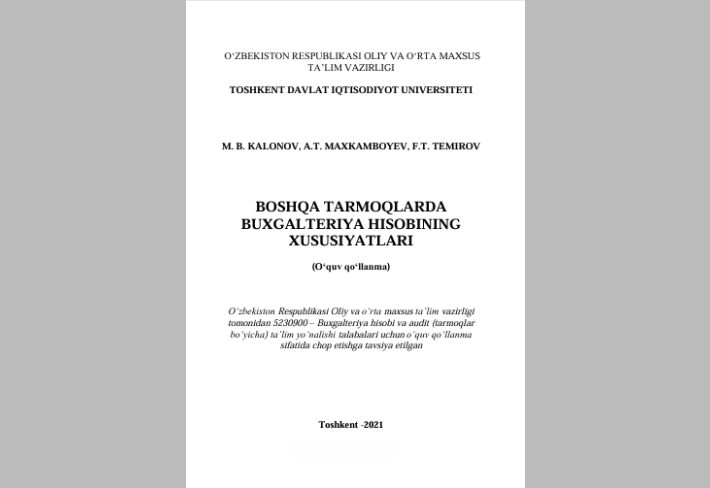 Boshqa tarmoqlarda buxgalteriya hisobining xuxusiyatlari