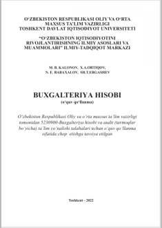 Buxgalteriya  hisobi.