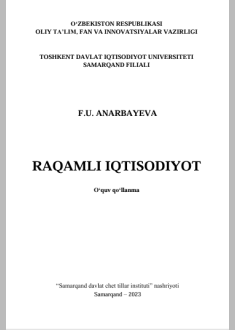  Raqamli iqtisodiyot. 