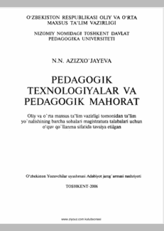 Pedagogik texnologiyalar va pedagogik mahorat