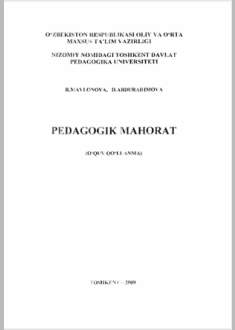 Pedagogik mahorat 