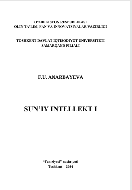 Sun’iy intellekt 
