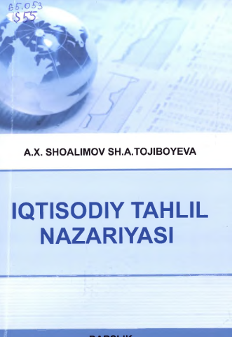 Iqtisoddiy tahlil nazariyasi
