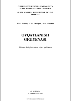 OVQATLANISH GIGIYENASI