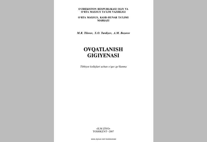 OVQATLANISH GIGIYENASI