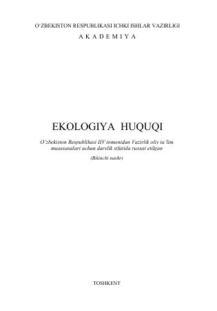 Ekologiya huquqi 