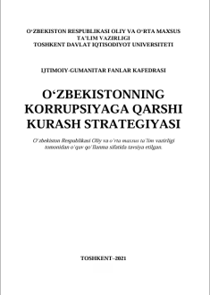 O'ZBEKISTONNING KORRUPSIYAGA QARSHI KURASH STRA- TEGIYASI