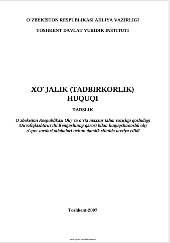 Xo'jalik ( tadbirkorlik) huquqi