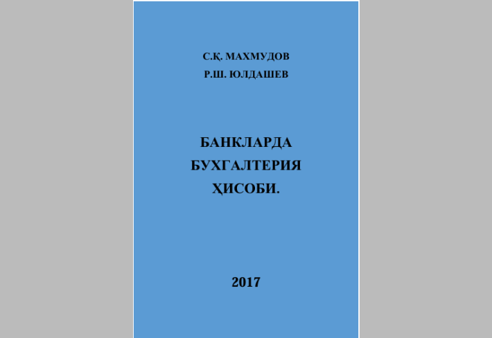 Banklarda buxgalteriya hisobi