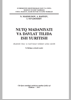NUTQ MADANIYATI VA DAVLAT TILIDA ISH YURITISH