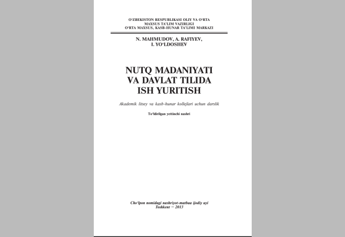 NUTQ MADANIYATI VA DAVLAT TILIDA ISH YURITISH