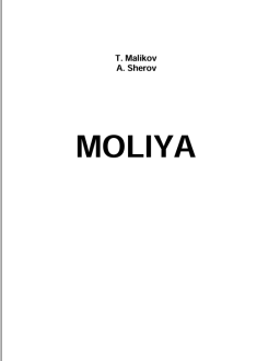 Moliya