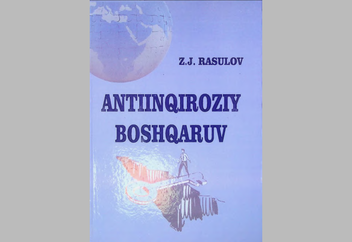 Antiinqiroziy boshqaruv.