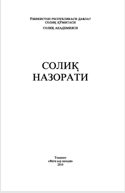 Soliq nazorati