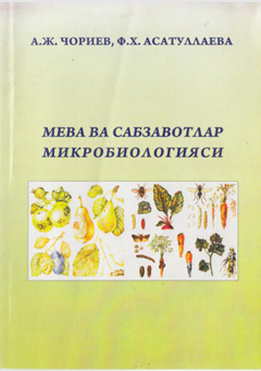 Meva va sabzavotlar mikrobiologiyasi