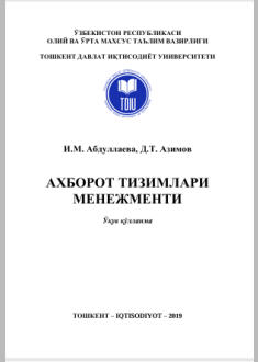 Axborot tizimlari menejmenti