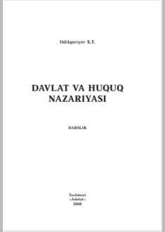 Davlat va huquq nazariyasi.