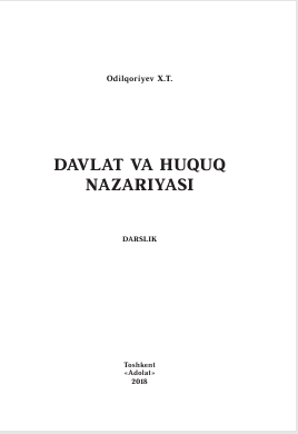 Davlat va huquq nazariyasi.
