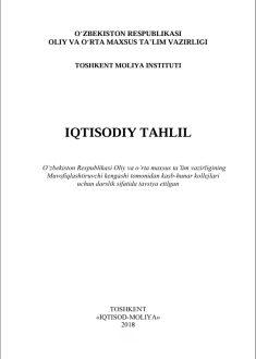 Iqtisodiy tahlil