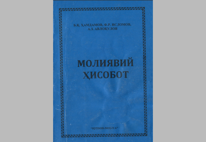 Moliyaviy hisobot