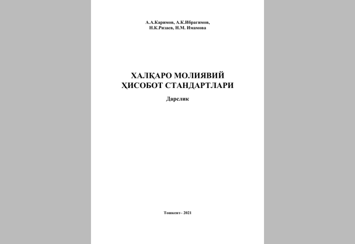Ҳалқаро молиявий ҳисобот стандартлари