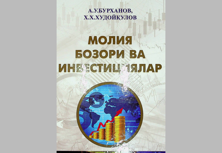 Moliya bozori va investitsiyalar