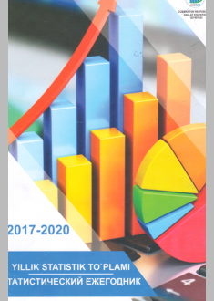 2017-2020,  Yillik statistik to'plam