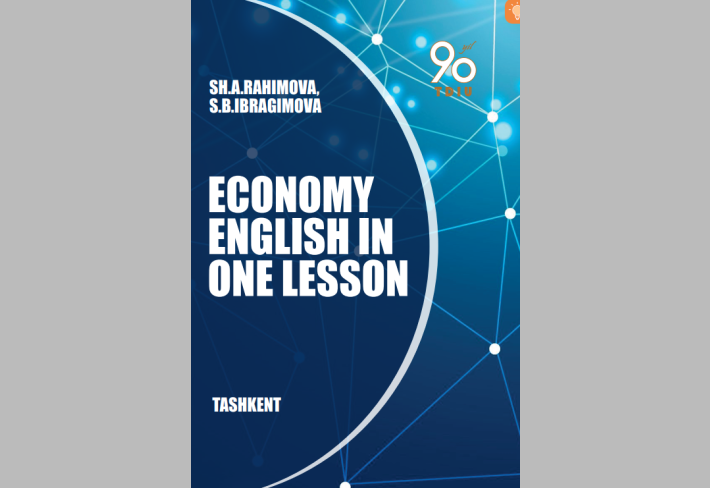 Economy English in one Lesson 