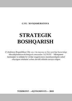 Strategik  boshqarish. 