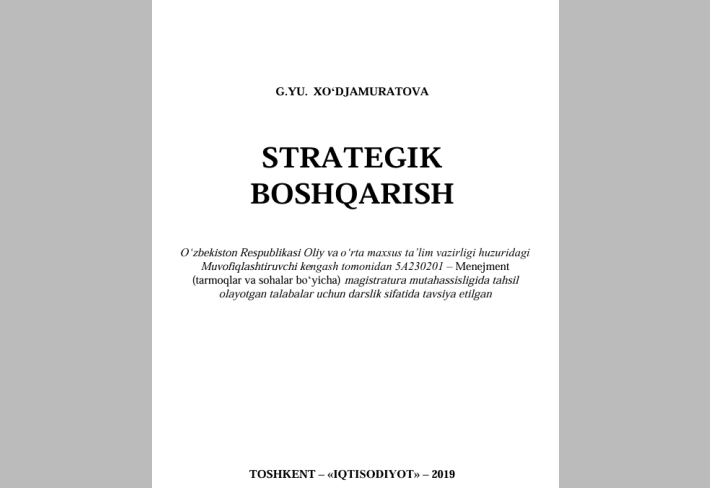 Strategik  boshqarish. 