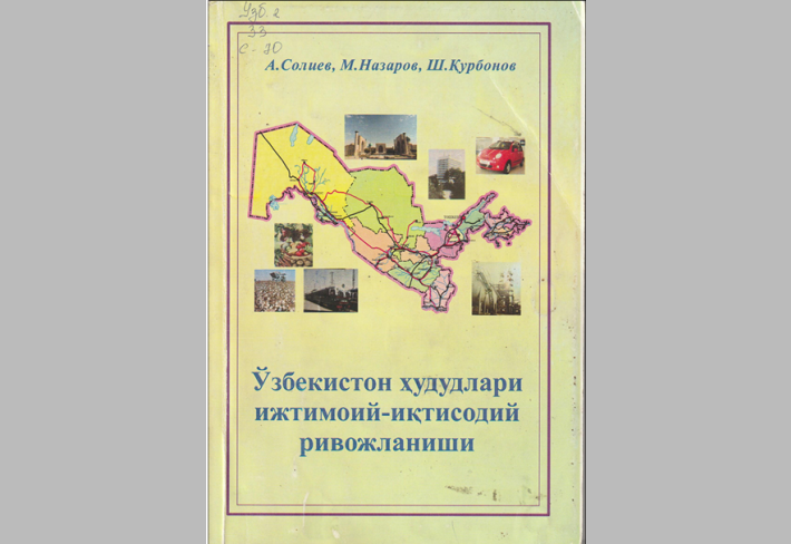 O‘zbekiston hududlari ijtimoiy-iqtisodiy rivojlanishi