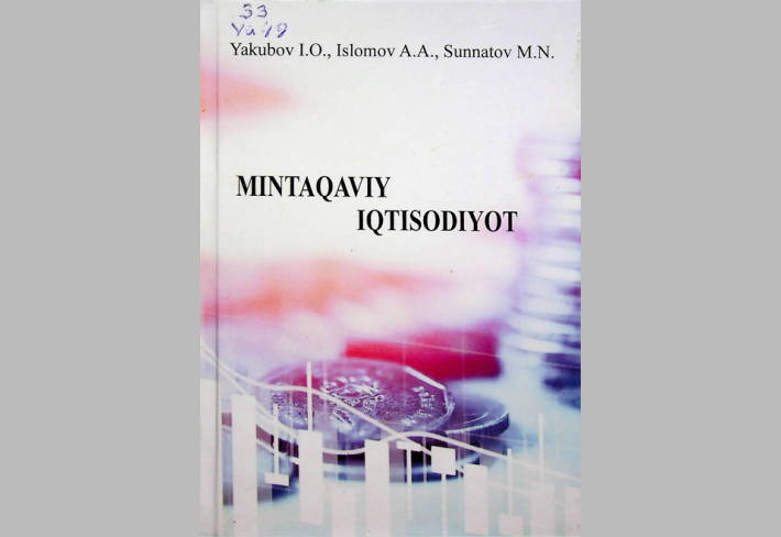 Мintaqaviy Iqtisodiyot