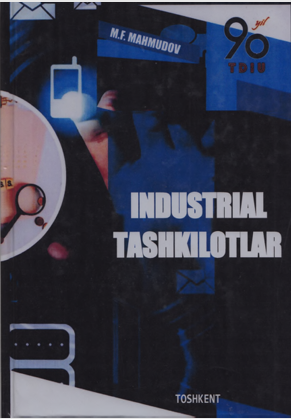 Industrual tashkilotlar