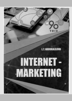 Internet marketing. 