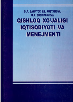QISHLOQ XO'JALIGI IQTISODIYOTI VA MENEJMENTI