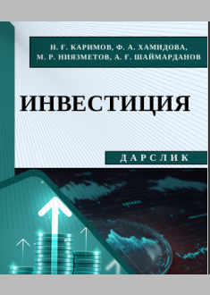 INVESTITSIYA 