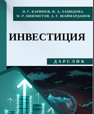 INVESTITSIYA 