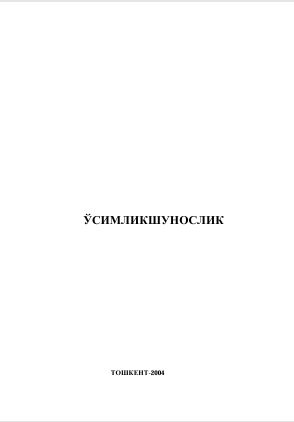 O‘simlikshunoslik
