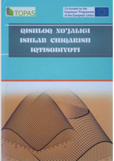 Qishloq xo'jaligi ishlab chiqarish iqtisodiyoti