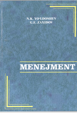 Menejment 