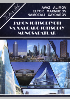 Jahon iqtisodiyoti va xaiqaro iqtisodiy munosabatlar
