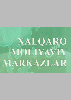  Xalqaro moliyaviy markazlar