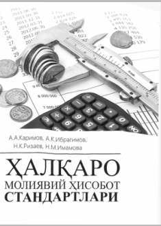 Xalqaro moliyaviy hisobot standartlari