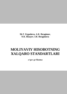 Moliyaviy hisobotlarning xalqaro standartlari. 