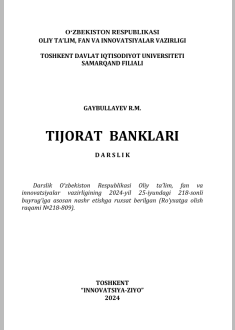 TIJORAT  BANKLARI