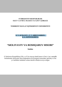Ushbu darslik oliy o’quv yurlarining bakalavriat va magistratura talabalari  uchun tavsiya etilgan. Shuningdek, buxgalterlar, auditorlar, menedjerlar va soliq  nazoratchilari ham qo’llanma sifatida foydalanishlari mumkin. 